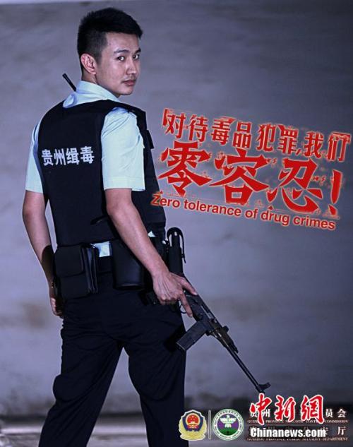 加勒比美国大学学生卡办理