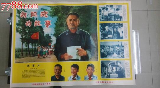 甲南女子大学学历认证